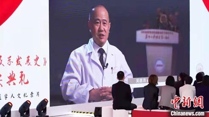 近20位中國(guó)血液學(xué)領(lǐng)域頂級(jí)專家深度聚焦多種血液疾病研究等，從拓荒、建立、追趕到領(lǐng)先的發(fā)展歷程?！￡愳o 攝