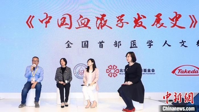 專家學(xué)者們并分享了“北京方案”“上海方案”“蘇州方案”等中國(guó)血液學(xué)發(fā)展史上“中國(guó)方案”獲得國(guó)際突破?！￡愳o 攝