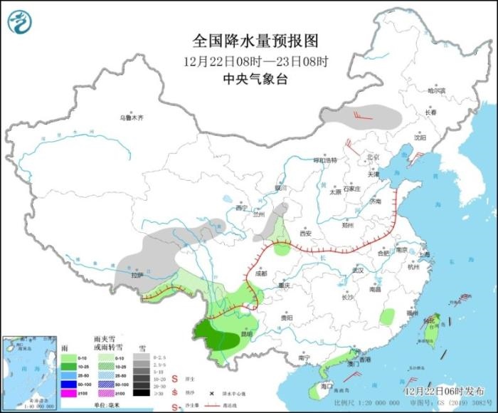 圖1 全國降水量預(yù)報(bào)圖(12月22日08時-23日08時)