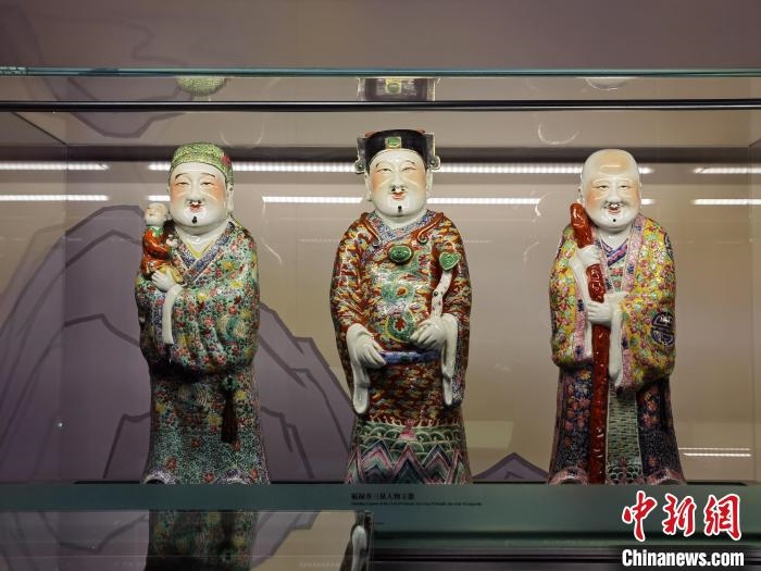 福祿壽三星人物立像?！∩虾Ｊ袣v史博物館 供圖