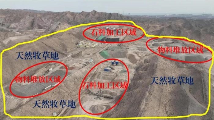 2021年12月12日，督察組使用無人機(jī)拍攝，白土崗子石料廠長期違規(guī)占用天然牧草地570余畝，草原生態(tài)破壞嚴(yán)重