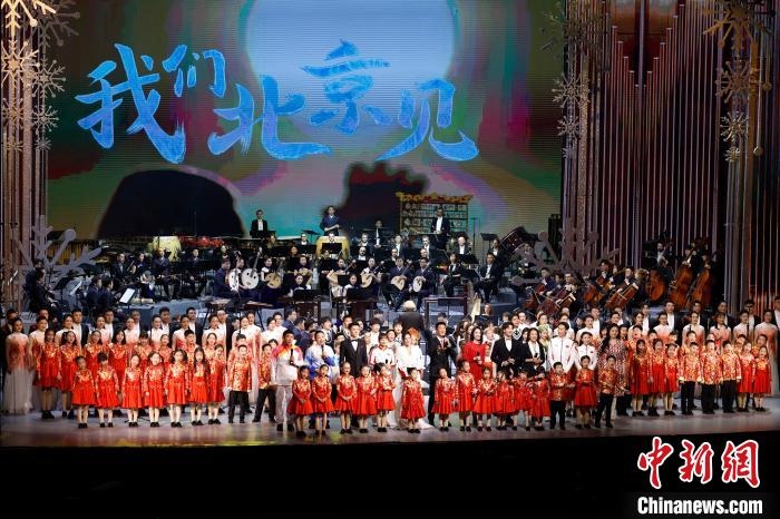 6日，“相約北京”奧林匹克文化節(jié)暨第22屆“相約北京”國(guó)際藝術(shù)節(jié)在京開(kāi)幕。　<a target='_blank' href='/'>中新社</a>記者 富田 攝