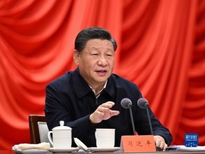 習近平在省部級主要領(lǐng)導(dǎo)干部學習貫徹黨的十九屆六中全會精神專題研討班開班式上發(fā)表重要講話