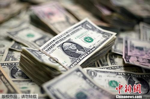 圖二 資料圖：美元紙幣。