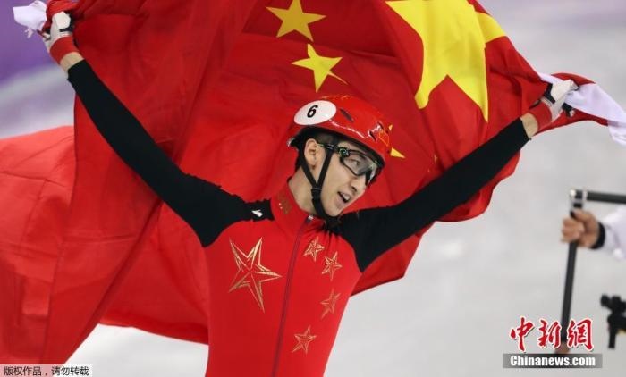 武大靖奪得平昌冬奧會(huì)短道速滑男子500米項(xiàng)目金牌。