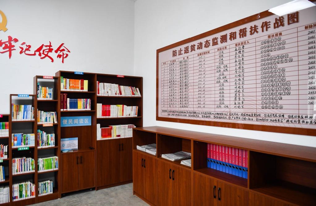 1月27日，段村村委會內(nèi)的防止返貧動態(tài)監(jiān)測和幫扶作戰(zhàn)圖。新華社記者 柴婷 攝
