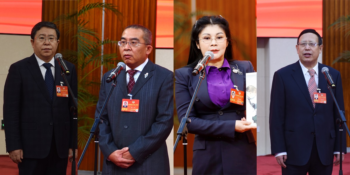 內(nèi)蒙古自治區(qū)兩會(huì)首場(chǎng)“委員通道”開啟，4位委員談了這些事