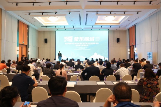 攜手共進，共創(chuàng)輝煌——“阿巴嘎旗地方特色農畜產品區(qū)域公共品牌發(fā)布會暨招商引資推介會”隆重召開！(1)570.png