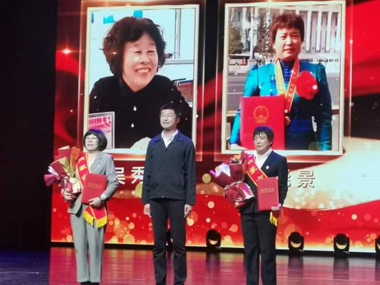 今日，他們被表彰1315.png