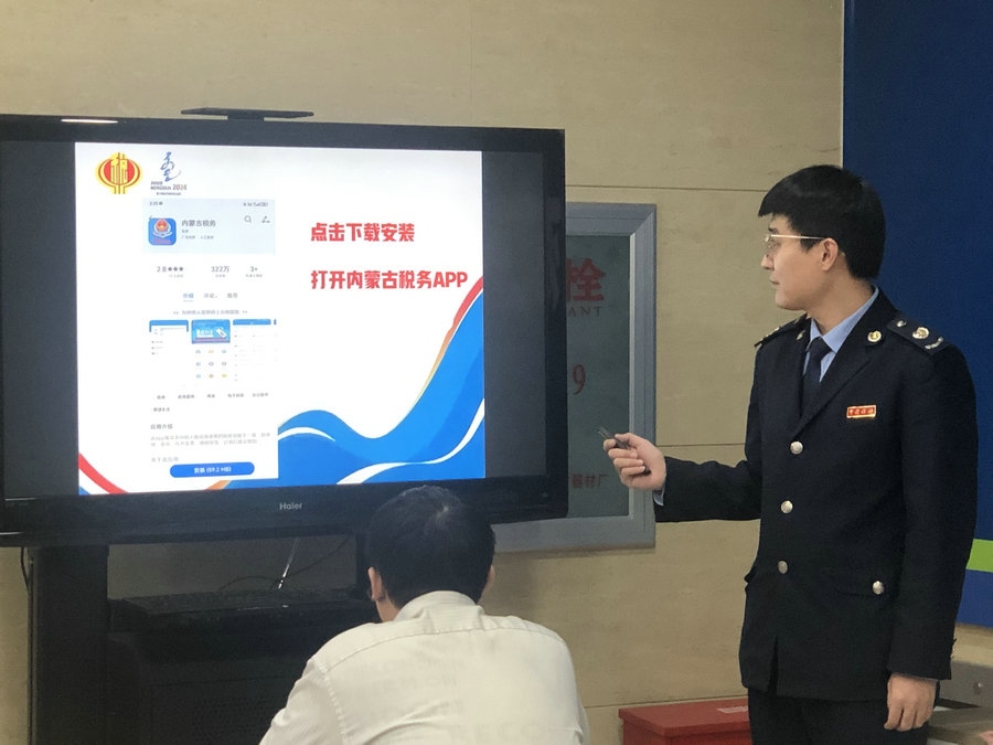 中共黨員、一等功榮立者王曙光不畏嚴(yán)寒，挑戰(zhàn)自我（王鵬）.jpg