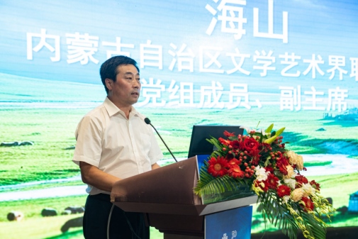 中國(guó)聯(lián)通正式發(fā)布海納AI音樂云平臺(tái)262.png