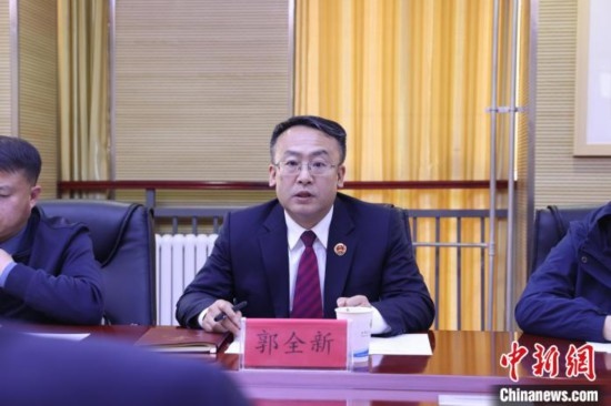 圖為青海省人民檢察院黨組成員、副檢察長郭全新致辭。青海省人民檢察院供圖