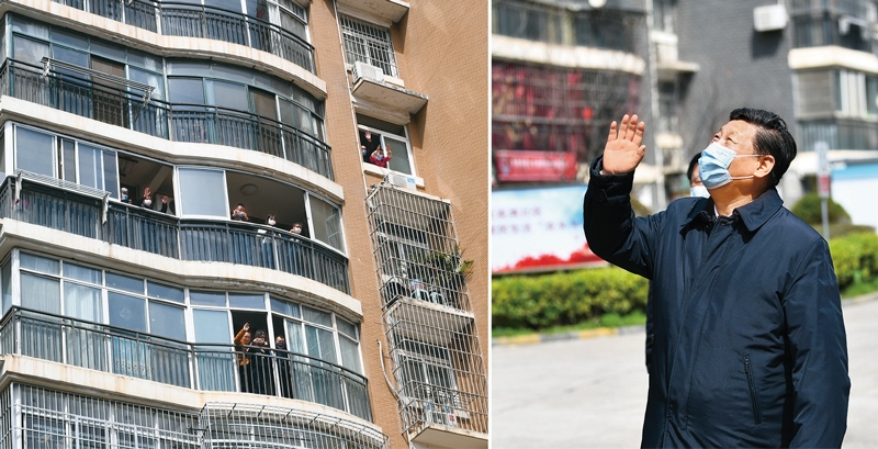 2020年3月10日，習近平專門赴湖北省武漢市考察新冠肺炎疫情防控工作。這是習近平在東湖新城社區(qū)考察時，向在家隔離居住的居民揮手致意、表示慰問（拼版照片）