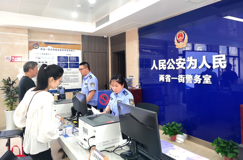 中國式現(xiàn)代化的長三角實踐|進(jìn)一扇門，辦兩省事——“跨區(qū)域聯(lián)辦”這里有“樣”！