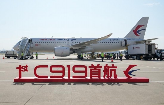 這是在上海虹橋國際機場停機坪拍攝的C919飛機（5月28日攝）。新華社記者丁汀攝