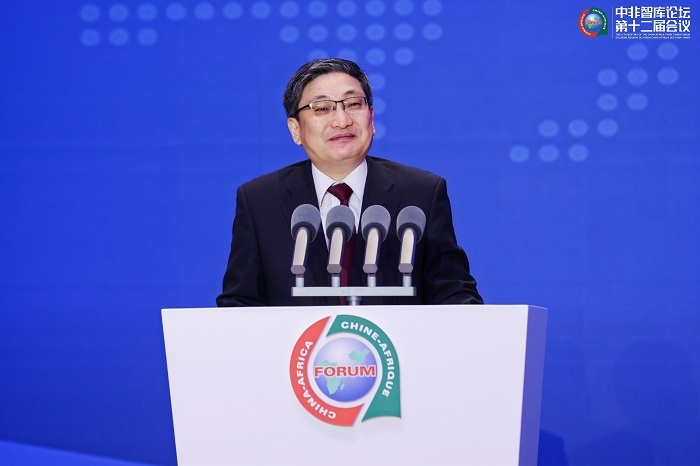 中國(guó)政府非洲事務(wù)特別代表劉豫錫在中非智庫(kù)論壇第十二屆會(huì)議開幕式上發(fā)表致辭。浙江師范大學(xué)非洲研究院供圖