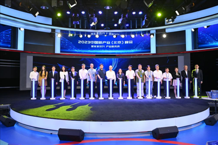 “白澤”數(shù)字版權(quán)保護平臺正式上線。人民網(wǎng)記者 于凱攝