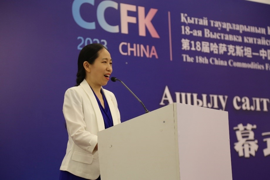 中國駐阿拉木圖總領事蔣薇發(fā)表致辭。中國駐阿拉木圖總領館供圖