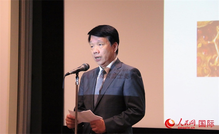 中國駐日本大使館文化處公使銜參贊致辭。（人民網(wǎng) 許可攝）