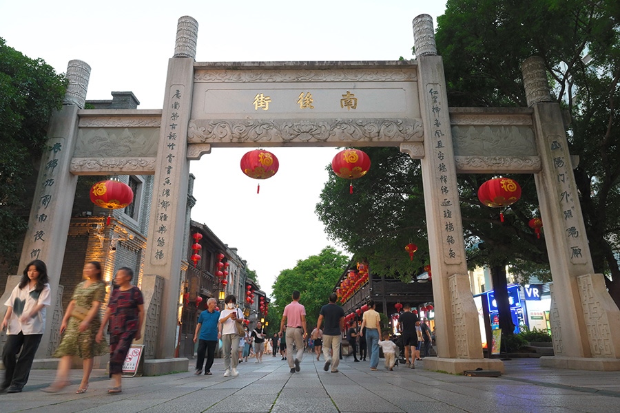 2023年6月12日拍攝的福州三坊七巷南后街北門。 新華社記者 林善傳 攝