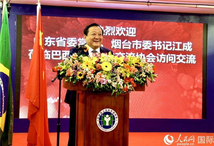 山東省委常委、煙臺(tái)市委書記江成致辭。人民網(wǎng)記者宋亦然攝