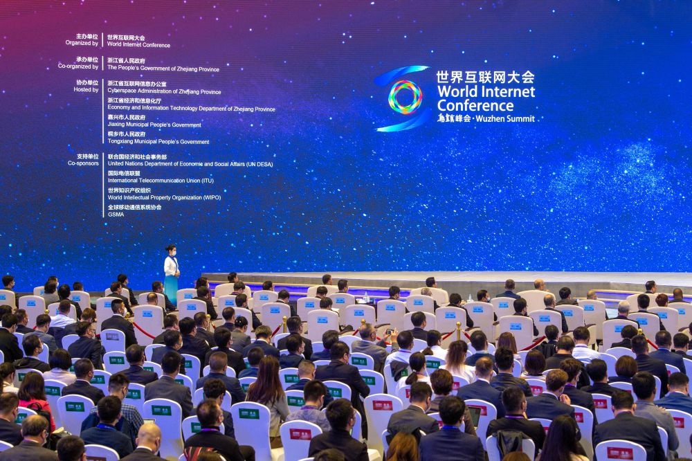 2022年世界互聯(lián)網(wǎng)大會烏鎮(zhèn)峰會在浙江烏鎮(zhèn)開幕（2022年11月9日攝）。新華社記者 江漢 攝