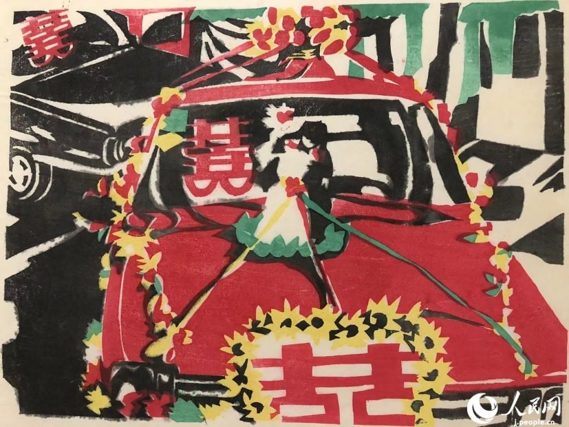 圖為丁未堂的木版畫作品《婚禮車隊》。丁未堂本人供圖