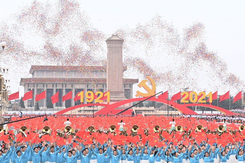 2021年7月1日上午，慶祝中國共產(chǎn)黨成立100周年大會在北京天安門廣場隆重舉行。這是慶祝大會現(xiàn)場放飛氣球。新華社記者 李尕 攝