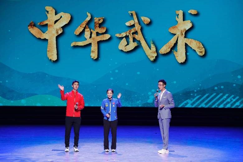 青春主場(chǎng) 丨 中華武術(shù)，傳遞文化精髓感受體育精神