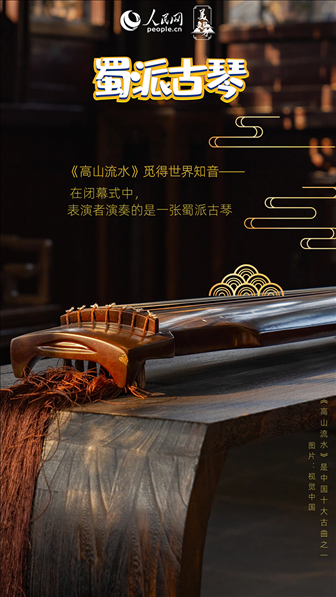 制圖：魯婧、高榮（實(shí)習(xí)生）