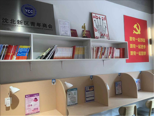 蒲雅社區(qū)內(nèi)青年交流學(xué)習(xí)空間一角。何珊攝