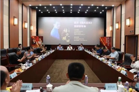 研討會現(xiàn)場。主辦方供圖