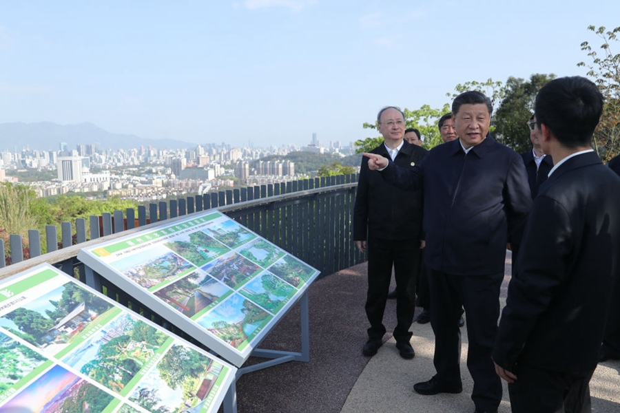 2021年3月24日，習(xí)近平在福建福州福山郊野公園觀景平臺(tái)，聽(tīng)取城市生態(tài)公園規(guī)劃建設(shè)、城市水系綜合治理情況匯報(bào)。