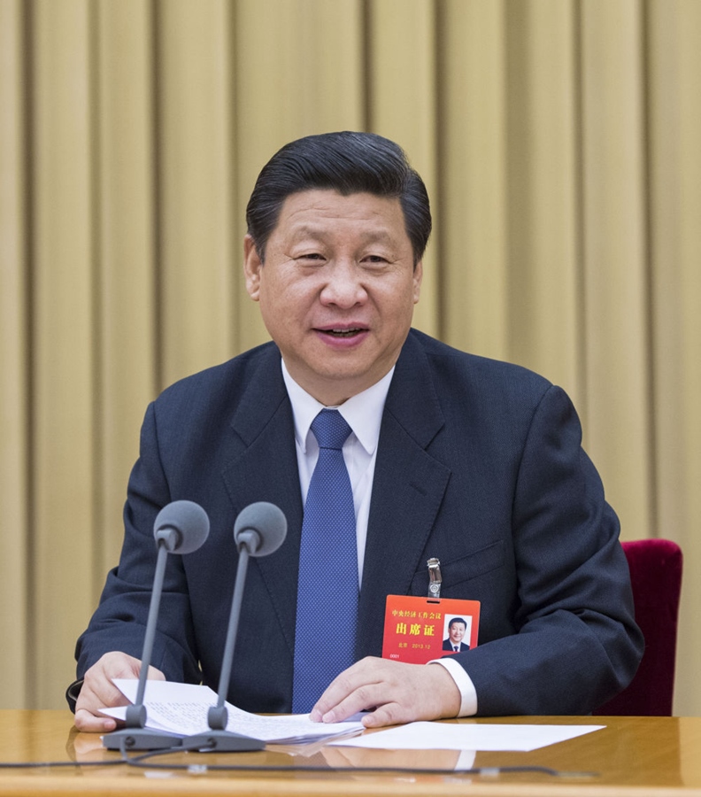 2013年12月12日至13日，習(xí)近平參加中央城鎮(zhèn)化工作會(huì)議并發(fā)表重要講話。