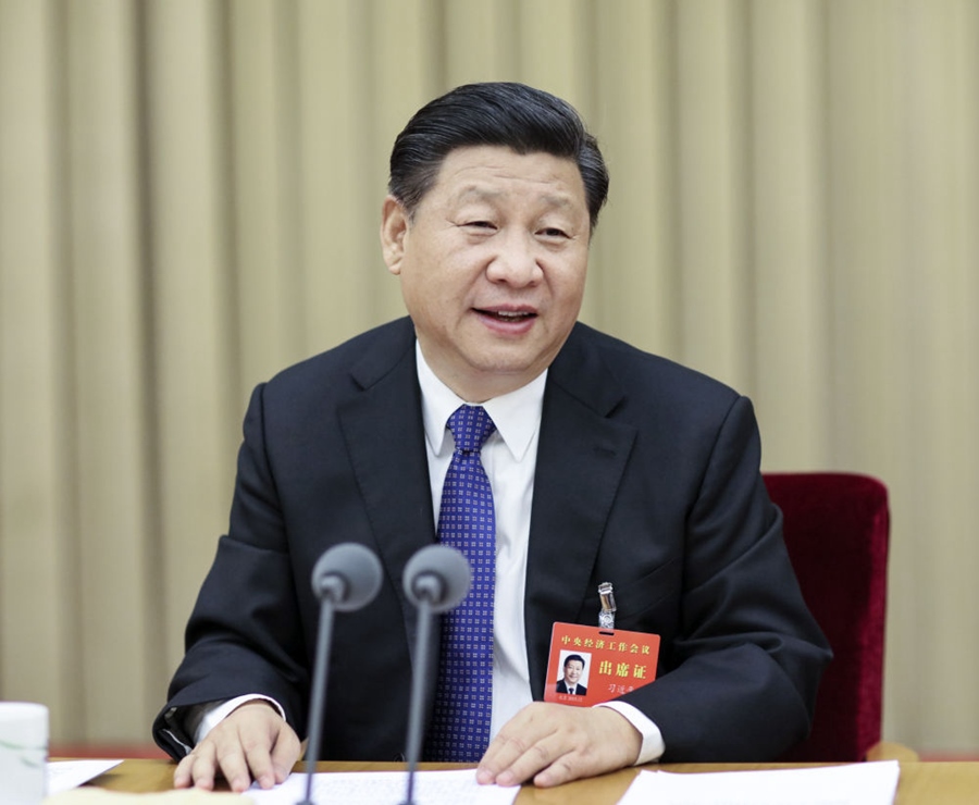 2015年12月20日至21日，習(xí)近平參加中央城市工作會(huì)議并發(fā)表重要講話。
