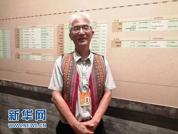 玻利維亞科恰班巴華人總會會長曾鴻雁。新華網(wǎng)記者 侯強 攝
