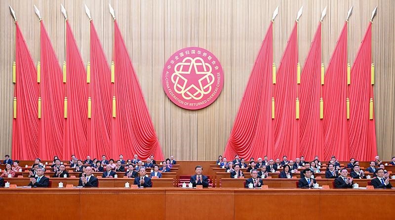 2023年8月31日，第十一次全國歸僑僑眷代表大會在北京人民大會堂開幕。習近平等黨和國家領(lǐng)導人到會祝賀
