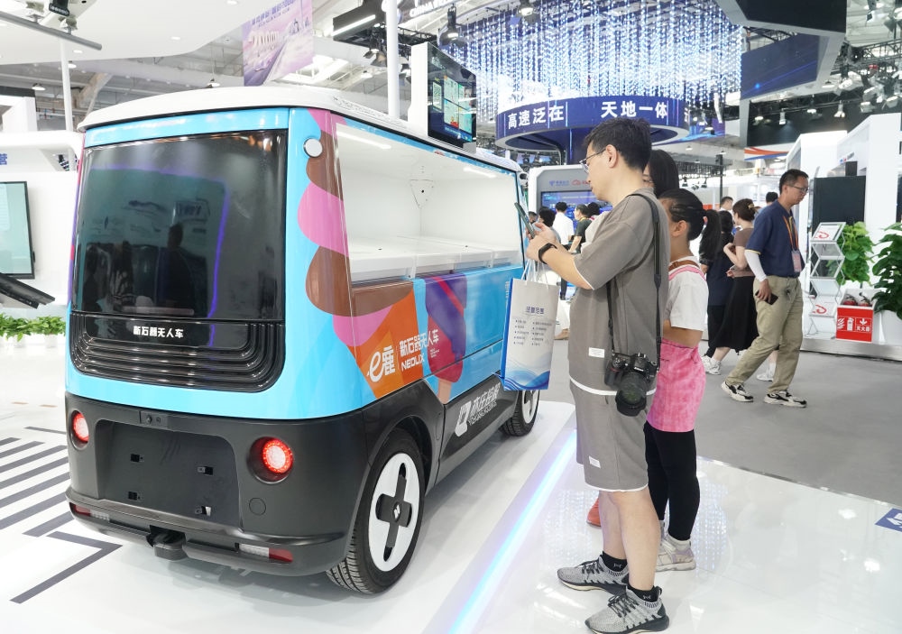 這是9月3日在首鋼園拍攝的一款無人車。新華社記者 任超 攝
