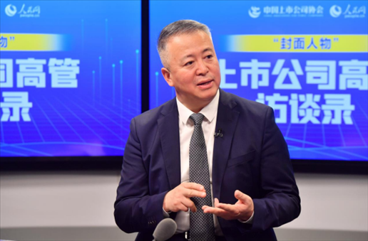 中工國際黨委書記、董事長王博在訪談中。 人民網(wǎng)記者 于凱攝