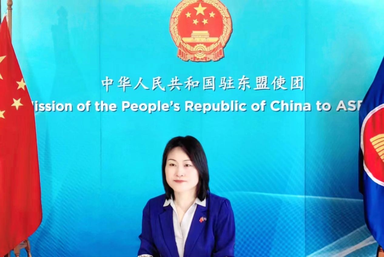 侯艷琪致辭。中國駐東盟使團(tuán)供圖