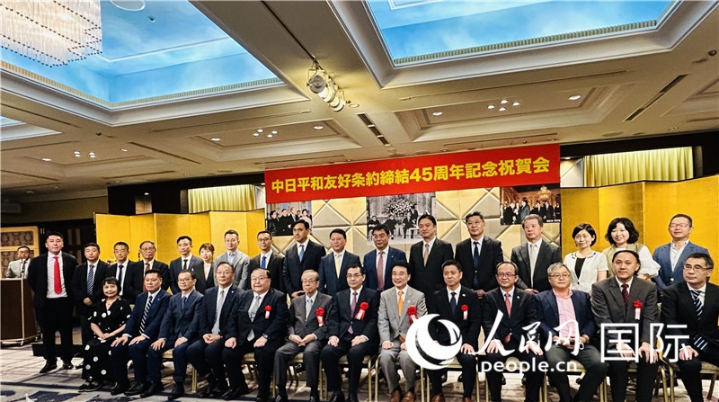 到場嘉賓合影留念。人民網(wǎng) 蔣曉辰攝
