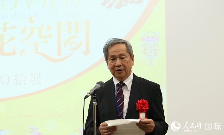 日中友好會館理事長小川正史發(fā)表致辭。人民網(wǎng) 許可攝