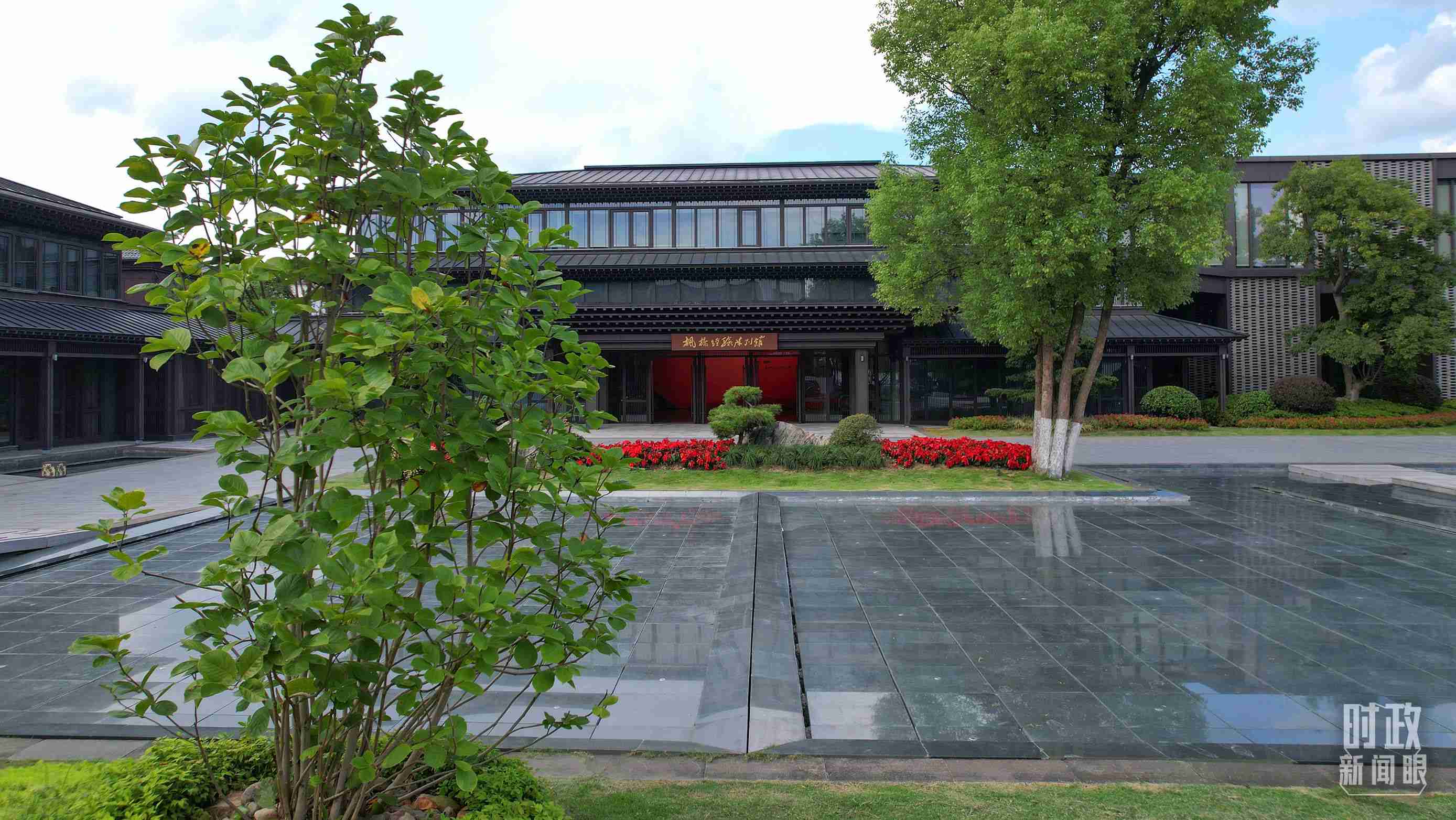 △楓橋經(jīng)驗(yàn)陳列館。（總臺央視記者范凱拍攝）
