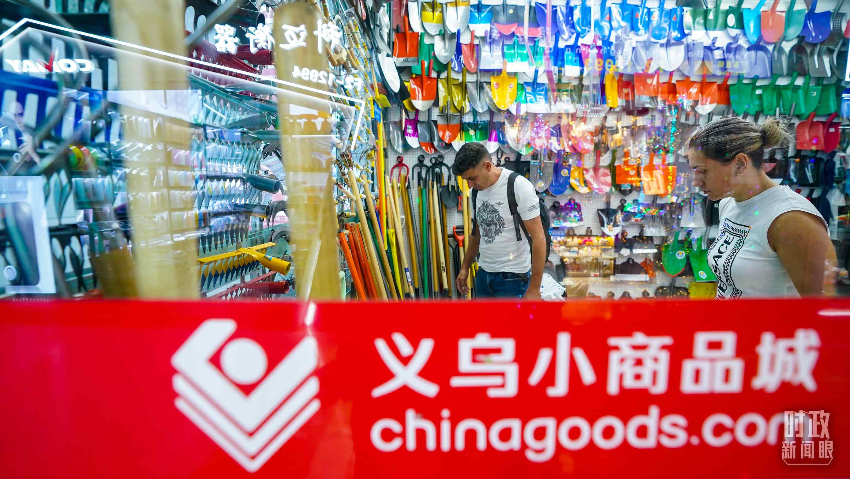 △義烏國際商貿(mào)城。（總臺國廣記者李晉拍攝）