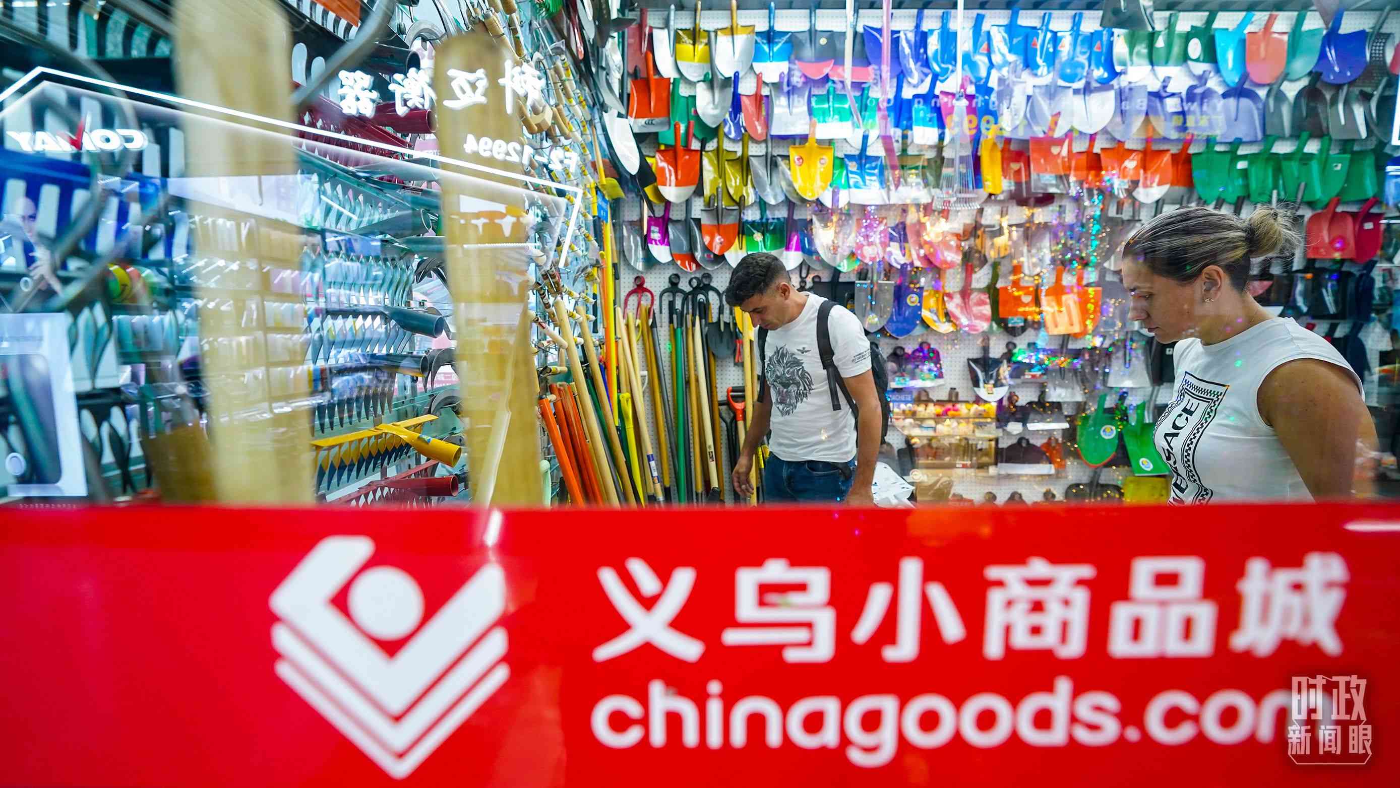 △浙江省義烏國際商貿(mào)城。（總臺(tái)國廣記者李晉拍攝）