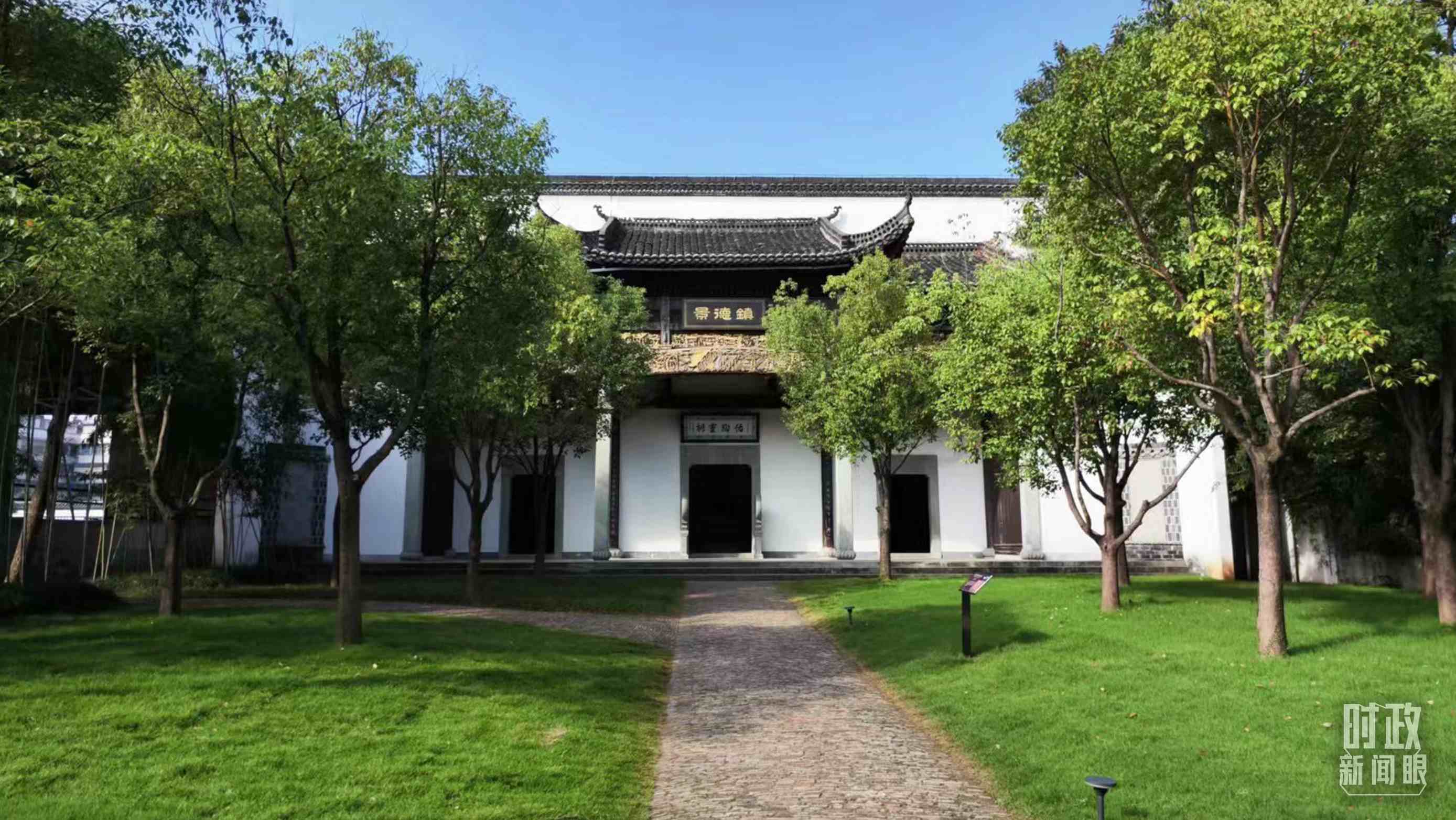 △陶陽(yáng)里歷史文化街區(qū)。（總臺(tái)央視記者李輝拍攝）
