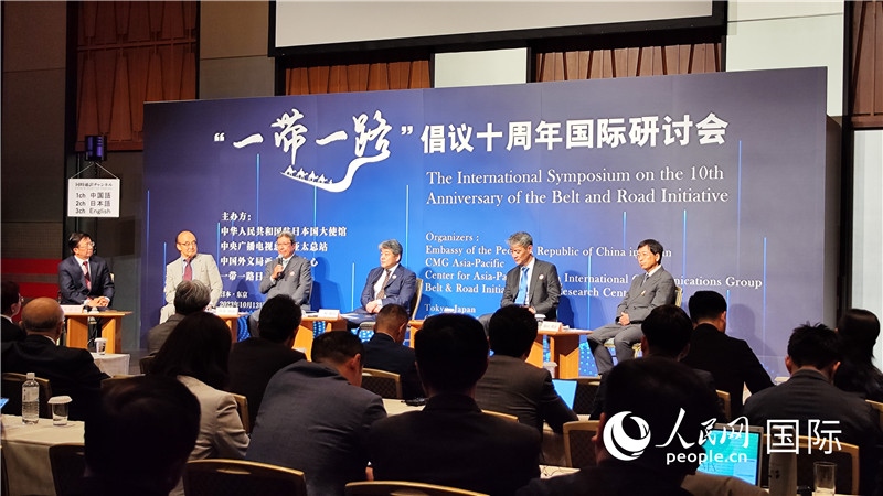 分論壇現(xiàn)場(chǎng)。人民網(wǎng) 蔣曉辰攝