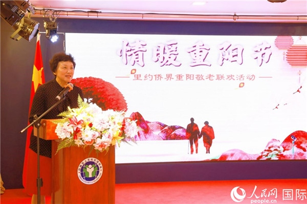 當(dāng)?shù)貢r間10月23日，國務(wù)院僑務(wù)辦公室主任陳旭（中）在巴西里約熱內(nèi)盧出席國務(wù)院僑辦代表團(tuán)與里約僑界座談會。 王天聰 攝