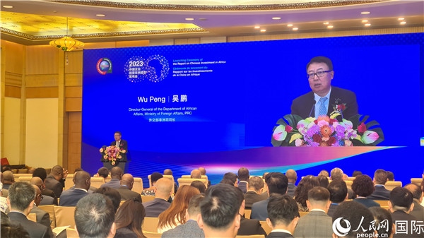 外交部非洲司司長吳鵬致辭。人民網(wǎng)記者 萬宇攝