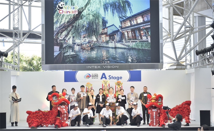 日本國(guó)際旅游博覽會(huì)中國(guó)館主舞臺(tái)的節(jié)目表演。圖片由中國(guó)駐東京旅游辦事處提供